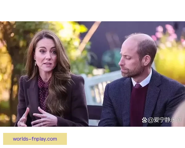 凯特王妃确认出席支持威廉王子观看维拉欧联杯决赛现场