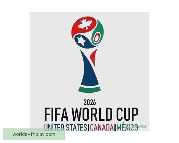 2026美加墨世界杯赛制迎来历史性调整扩军新规则与晋级机制一次看懂